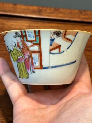 Rare ensemble de dix bols gigognes en porcelaine de Chine famille rose à décor érotique, marque et époque de Daoguang — photo 31