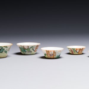 Rare ensemble de dix bols gigognes en porcelaine de Chine famille rose à décor érotique, marque et époque de Daoguang — photo 14