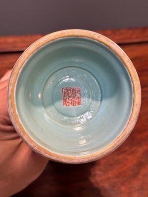 Rare instrument rituel en porcelaine de Chine famille rose, marque et époque de Qianlong — photo 11