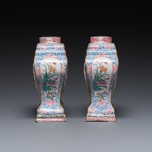 Rare paire de boîtes à thé aux double aigles en émaux de Canton, Chine, Yongzheng — photo 5