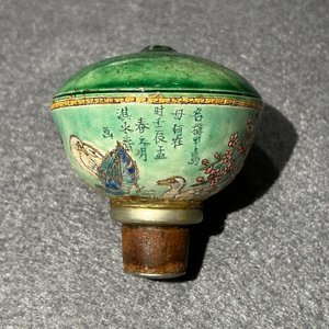 Rare pipe à opium en porcelaine de Chine aux sujets narratifs, 19ème — photo 43