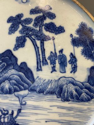 Rare plateau à thé en porcelaine de Chine 'Bleu de Hue' pour le docteur royal au Palais de Hue, marque 御醫正記, milieu du 19ème — photo 8