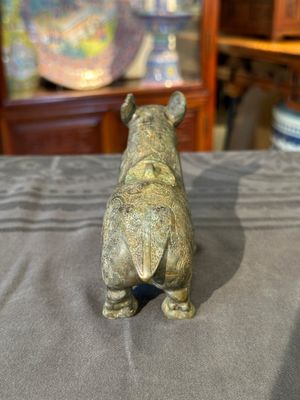 Rare récipient rituel en bronze en forme de tapir de style Zhou oriental, Chine, période des Royaumes combattants — photo 4