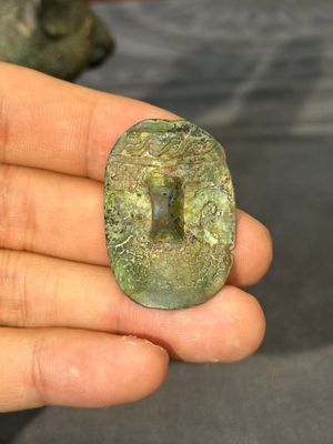 Rare récipient rituel en bronze en forme de tapir de style Zhou oriental, Chine, période des Royaumes combattants — photo 7