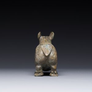 Rare récipient rituel en bronze en forme de tapir de style Zhou oriental, Chine, période des Royaumes combattants — photo 3