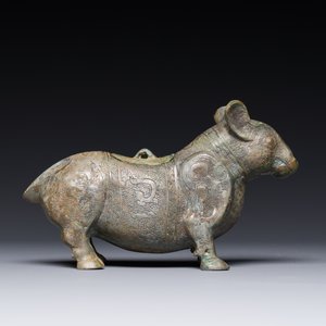 Rare récipient rituel en bronze en forme de tapir de style Zhou oriental, Chine, période des Royaumes combattants — photo 4
