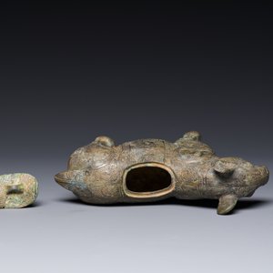 Rare récipient rituel en bronze en forme de tapir de style Zhou oriental, Chine, période des Royaumes combattants — photo 6