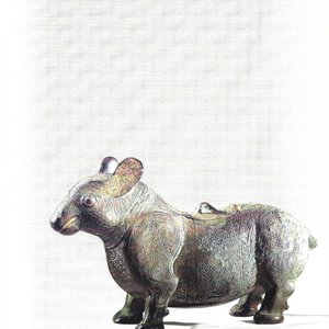 Rare récipient rituel en bronze en forme de tapir de style Zhou oriental, Chine, période des Royaumes combattants — photo 10