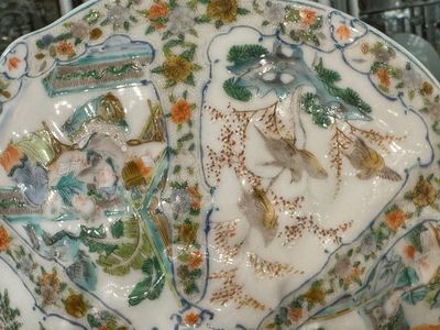 Rare service en porcelaine de KPM à décor famille verte de Canton, Chine et Allemagne, 19ème — photo 23