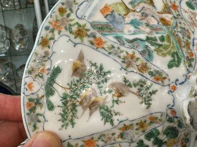 Rare service en porcelaine de KPM à décor famille verte de Canton, Chine et Allemagne, 19ème — photo 24