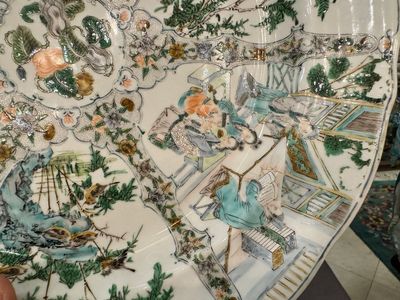 Rare service en porcelaine de KPM à décor famille verte de Canton, Chine et Allemagne, 19ème — photo 4