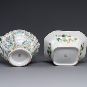 Rare service en porcelaine de KPM à décor famille verte de Canton, Chine et Allemagne, 19ème — photo 12