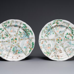 Rare service en porcelaine de KPM à décor famille verte de Canton, Chine et Allemagne, 19ème — photo 2