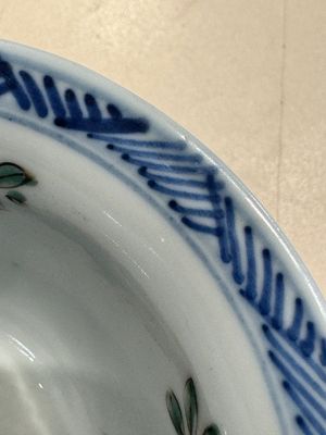 Rare tasse ajourée en porcelaine de Chine famille verte à double parois, Kangxi — photo 1