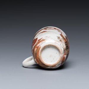 Rare tasse et soucoupe en porcelaine de Chine à décor d'un navire marchand en doré, grisaille et rouge de fer, Yongzheng/Qianlong — photo 9