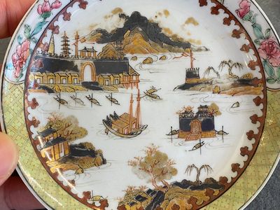 Rare tasse et soucoupe en porcelaine de Chine famille rose à décor d'une vue de port, Yongzheng — photo 13