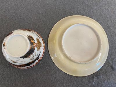Rare tasse et soucoupe en porcelaine de Chine famille rose à décor d'une vue de port, Yongzheng — photo 2