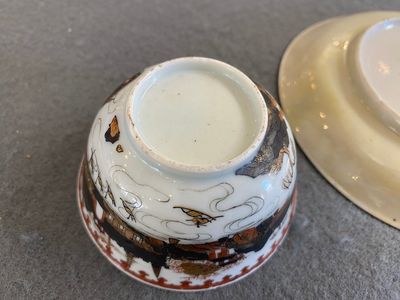 Rare tasse et soucoupe en porcelaine de Chine famille rose à décor d'une vue de port, Yongzheng — photo 3