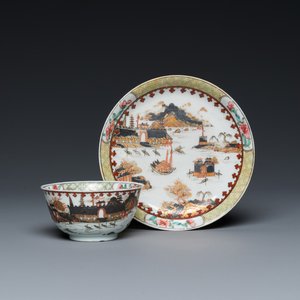 Rare tasse et soucoupe en porcelaine de Chine famille rose à décor d'une vue de port, Yongzheng — photo 1
