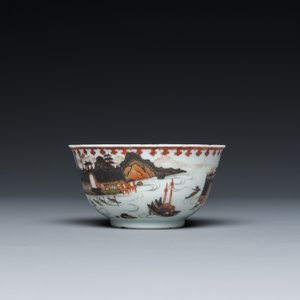 Rare tasse et soucoupe en porcelaine de Chine famille rose à décor d'une vue de port, Yongzheng — photo 5