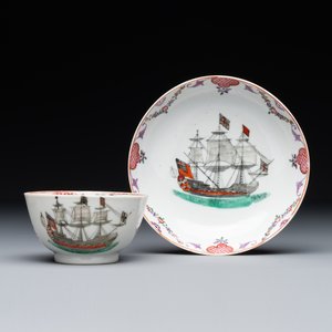 Rare tasse et soucoupe en porcelaine de Chine famille rose à décor 'navire marchand européen', Qianlong — photo 1