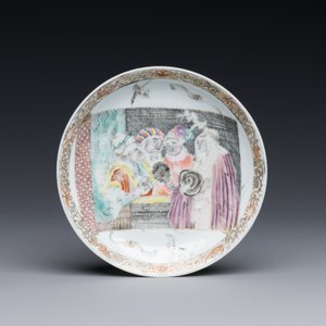 Rare tasse et soucoupe en porcelaine de Chine rose-grisaille d'après 'Les Acteurs de la Comédie-Française' par Watteau, Yongzheng/Qianlong — photo 2