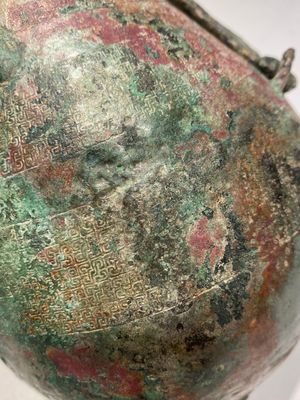 Rare vase couvert archaïque en forme de gourde en bronze, 'hu', Chine, Zhou de l'Est — photo 24