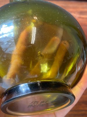 Rare vase de forme bouteille en verre de Pékin de couleur vert translucide, Chine, marque et époque de Qianlong — photo 8
