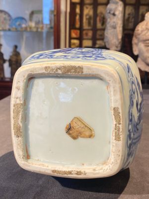 Rare vase de forme double gourde en porcelaine de Chine en bleu et blanc à décor de Guo Tai Min An 國泰民安, Jiajing/Wanli — photo 12