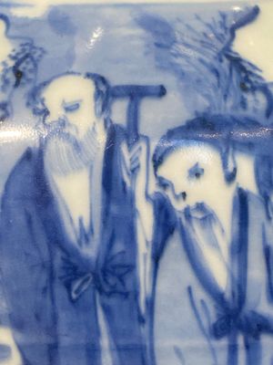 Rare vase de forme double gourde en porcelaine de Chine en bleu et blanc à décor de Guo Tai Min An 國泰民安, Jiajing/Wanli — photo 5