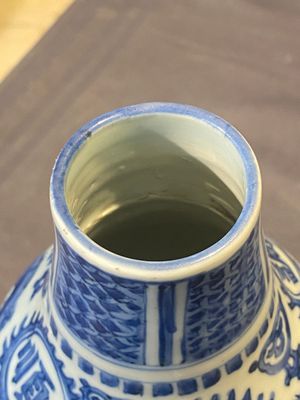 Rare vase de forme double gourde en porcelaine de Chine en bleu et blanc à décor de Guo Tai Min An 國泰民安, Jiajing/Wanli — photo 10