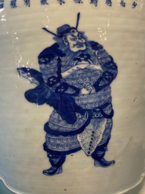 Rare vase en porcelaine de Chine à décor 'Wu Shuang Pu' en bleu et blanc sur fond céladon, 19ème — photo 15
