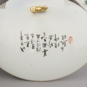 Récipient à nourriture chaude en porcelaine de Chine, style Deng Bishan, 19e-20e — photo 5