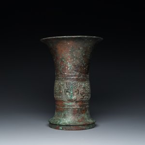 Récipient à vin rituel de type 'zun' en bronze archaïque à inscription, Chine, probablement Zhou de l'Ouest — photo 3