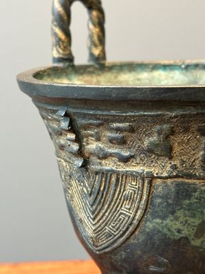 Récipient alimentaire rituel archaïque en bronze de style Zhou occidental, 'yan', Chine, Ming — photo 11