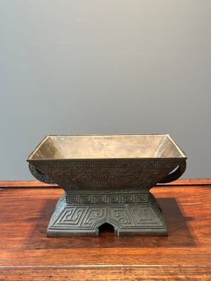 Récipient rituel en bronze de type 'Fu', Chine, marque de sceau et époque de Qianlong — photo 1