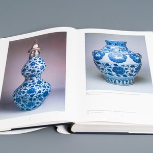 Regina Krahl, John Ayers: Chinese Ceramics in the Topkapi Saray Museum, Istanbul: A Complete Catalogue, 3 volumes — 照片 16