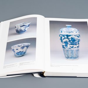Regina Krahl, John Ayers: Chinese Ceramics in the Topkapi Saray Museum, Istanbul: A Complete Catalogue, 3 volumes — 照片 17