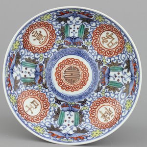 Remarquable plat de naissance wucai, Chine, 19e — photo 1