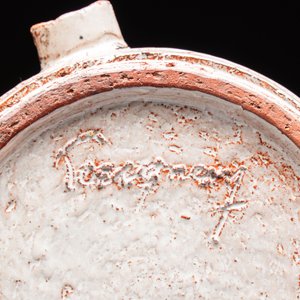 Rogier Vandeweghe (1923-2020) for Amphora: a red-glazed ashtray, and a Perignem cream-glazed ashtray, 20th C. — 照片 8