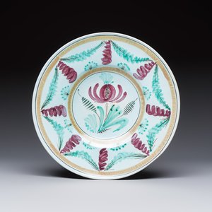 Rogier Vandeweghe (1923-2020) for Amphora and Perignem: a red-glazed bowl, a polychrome dish and a Perignem polychrome glazed dish, 20th C. — photo 4