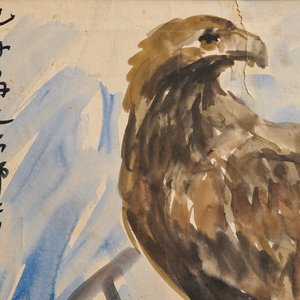 Sadji (Sha Qi, Sha Yinnian) (1914-2005), An eagle, watercolor and ink on paper, signed upper left — photo 2