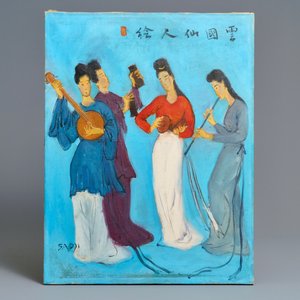 Sadji (Sha Qi, Sha Yinnian) (1914-2005): Four Chinese musicians, oil on canvas — 照片 2