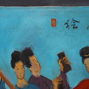 Sadji (Sha Qi, Sha Yinnian) (1914-2005): Four Chinese musicians, oil on canvas — 照片 67