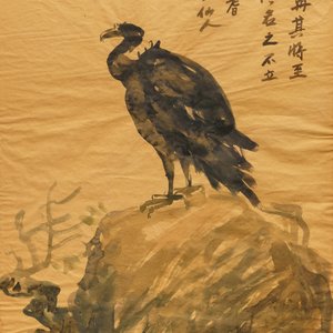 Sadji (Sha Qi, Sha Yinnian) (1914-2005): Resting vulture, ink on paper, signed upper right — 照片 1