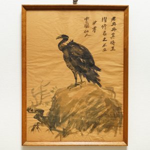 Sadji (Sha Qi, Sha Yinnian) (1914-2005): Rustende gier, inkt op papier, gesigneerd rechtsboven — foto 2