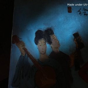 Sadji (Sha Qi, Sha Yinnian) (1914-2005): Vier Chinese muzikantes, olie op doek — foto 11