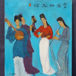 Sadji (Sha Qi, Sha Yinnian) (1914-2005): Vier Chinese muzikantes, olie op doek — foto 66
