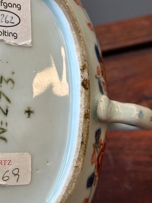 Saucière en porcelaine de Chine de style Imari, ancienne collection d'Auguste le Fort, Kangxi — photo 9