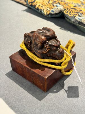 Sceau en bois hongmu 'Jiaqing Yubi Zhibao 嘉慶御筆之寶', Chine, 20ème — photo 1